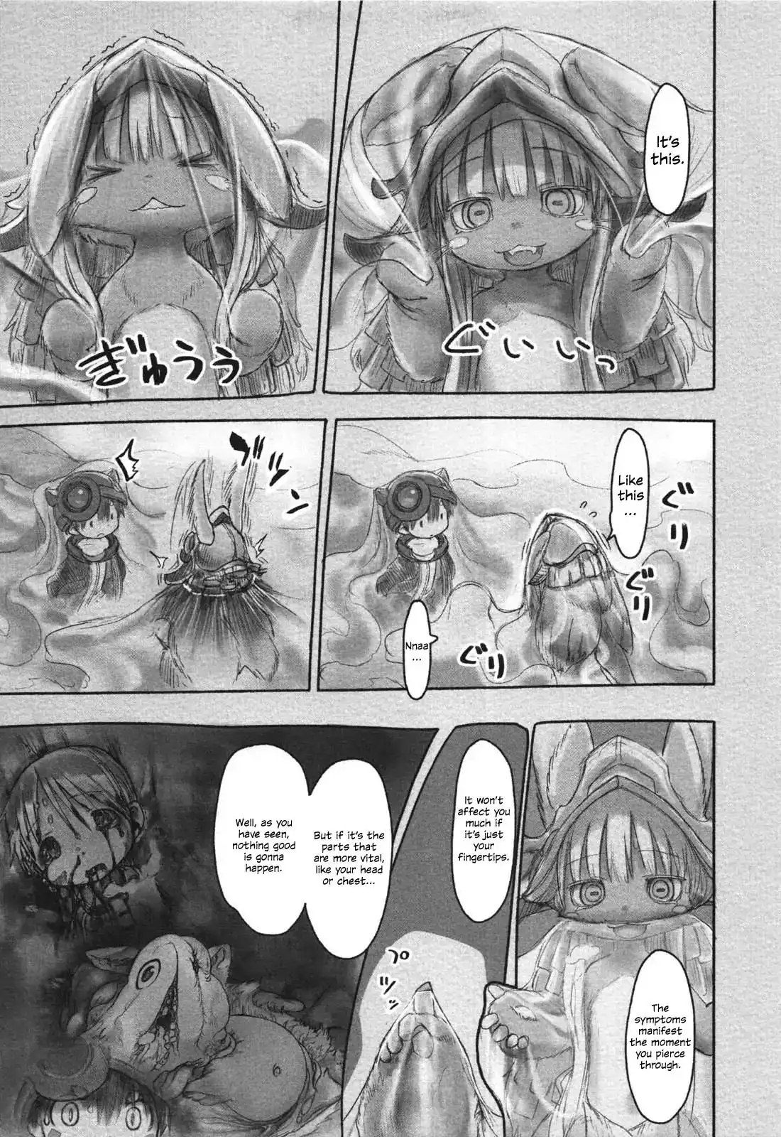 Made in Abyss Chapter 22 3